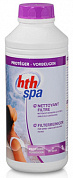 Очиститель фильтра SPA NETTOYANT FILTER 1 л (арт.L800890НАВ)