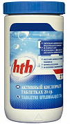 Активный кислород в таблетках по 20 гр SANKLOR 1 кг (арт.D801127H2)