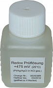 Калибровочный раствор Redox 475 мB, 50мл (арт.4719105)