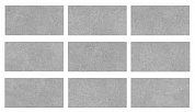 Противоскользящая плитка SERAPOOL Natural series "Cement Grey" 33 х 66 см (арт.CE3366)