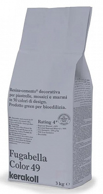 Затирка FUGABELLA COLOR 0-20 цвет 49, 3 кг