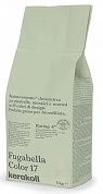 Затирка FUGABELLA COLOR 0-20 цвет 17, 3 кг