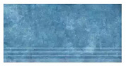 Пплитка для лестниц SERAPOOL Natural series "Piazza Cobalt" 33 х 66 см, прямая (арт.PCST)