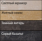 Угловой элемент 90° REWO 245х14х34 мм, камень, светлый мрамор