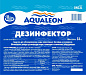 Жидкий хлор Aqualeon, канистра 33 кг (30л) (арт.0123)