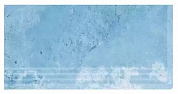 Пплитка для лестниц SERAPOOL Natural series "Blue Bead" 33 х 66 см, правая (арт.BBSCR)
